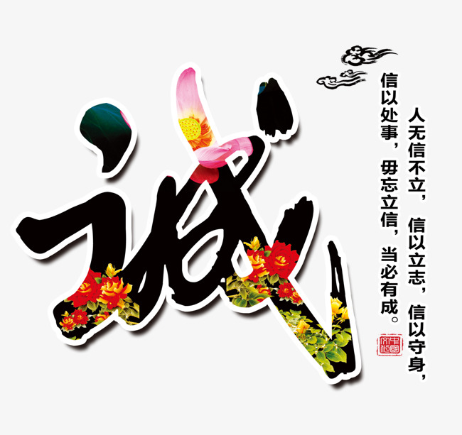 拱墅要账公司