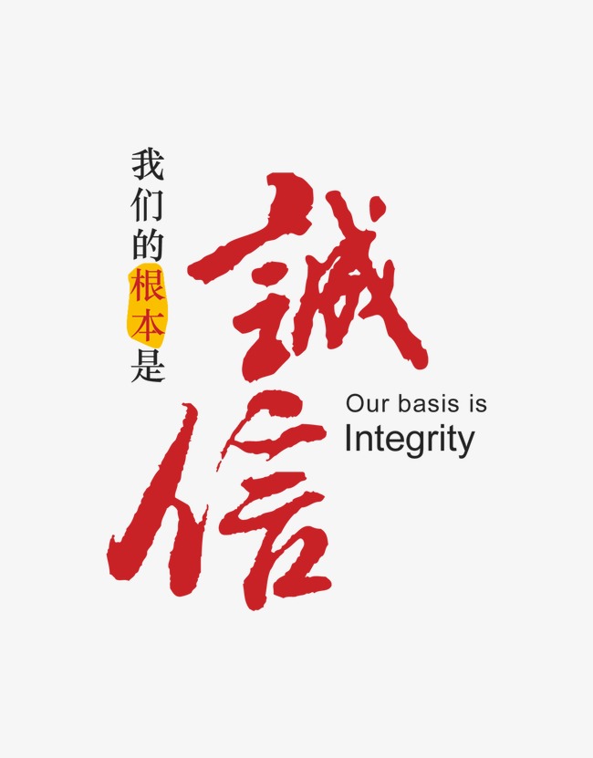 拱墅收账公司
